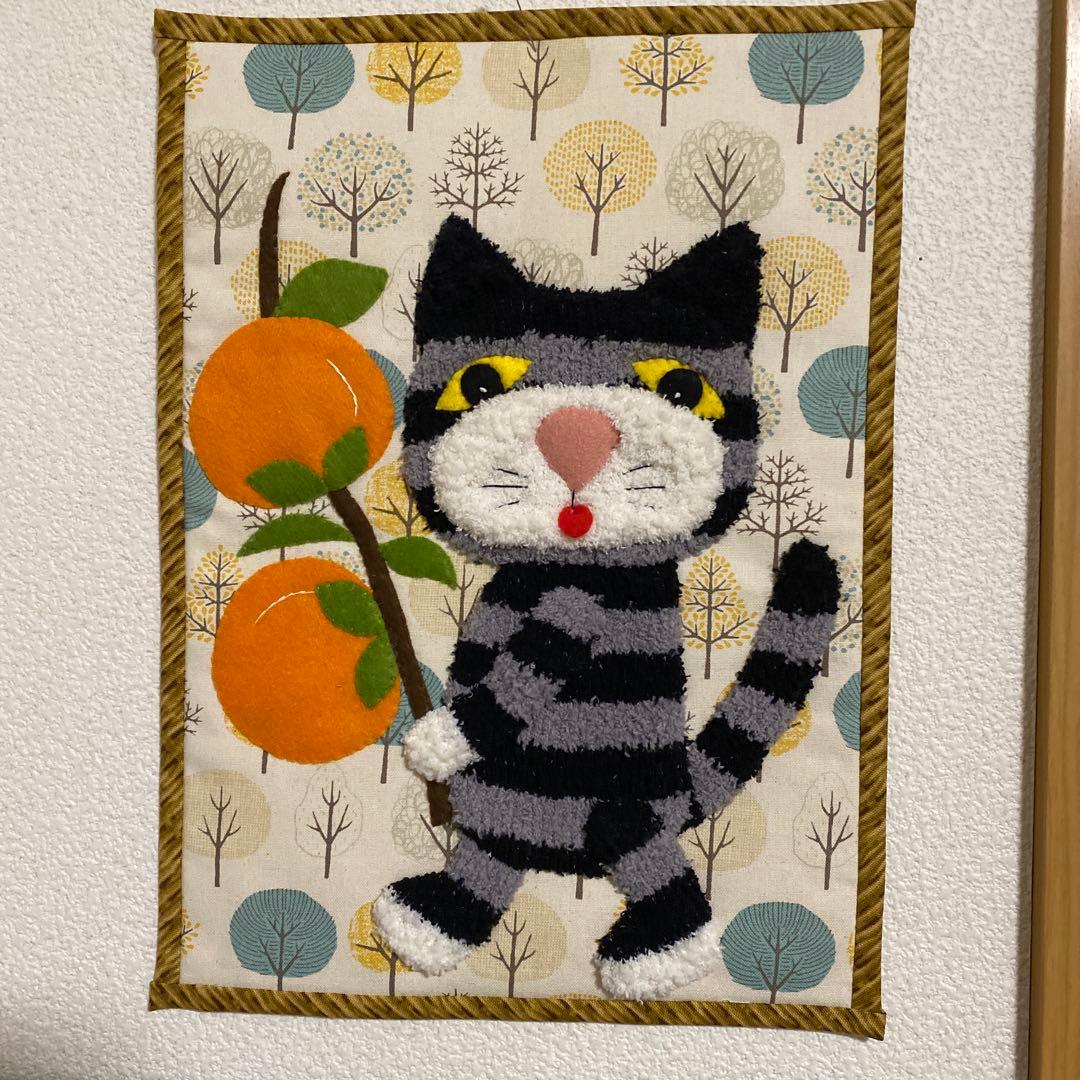 専用です。