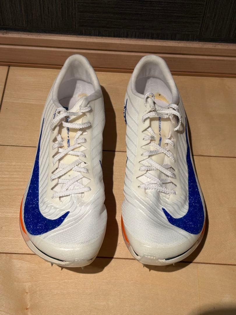 Nike MAXFLY 2 Blueprint 26.0cm マックスフライ2