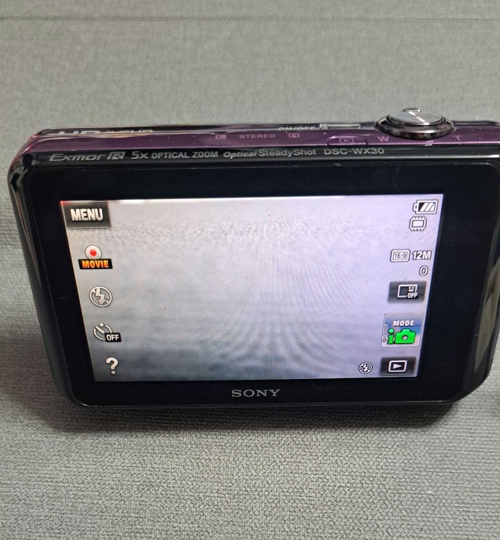 SONY Cyber-shot 紫