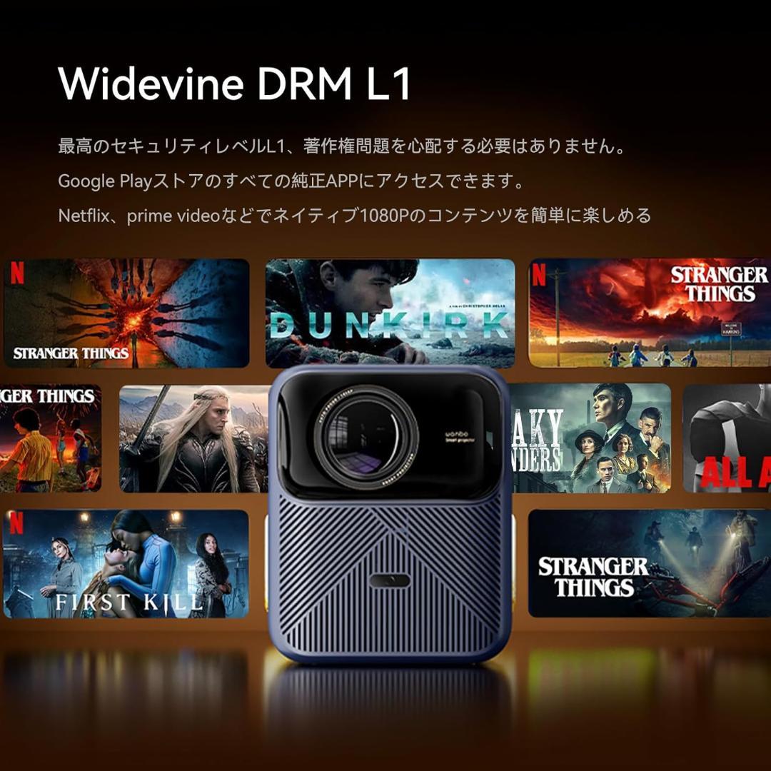 新品未開封　Wanbo Mozart 1 ProAndroid TV 11.0