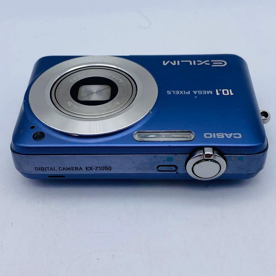 ★【動作確認済み】CASIO EXILIM EX-Z1050