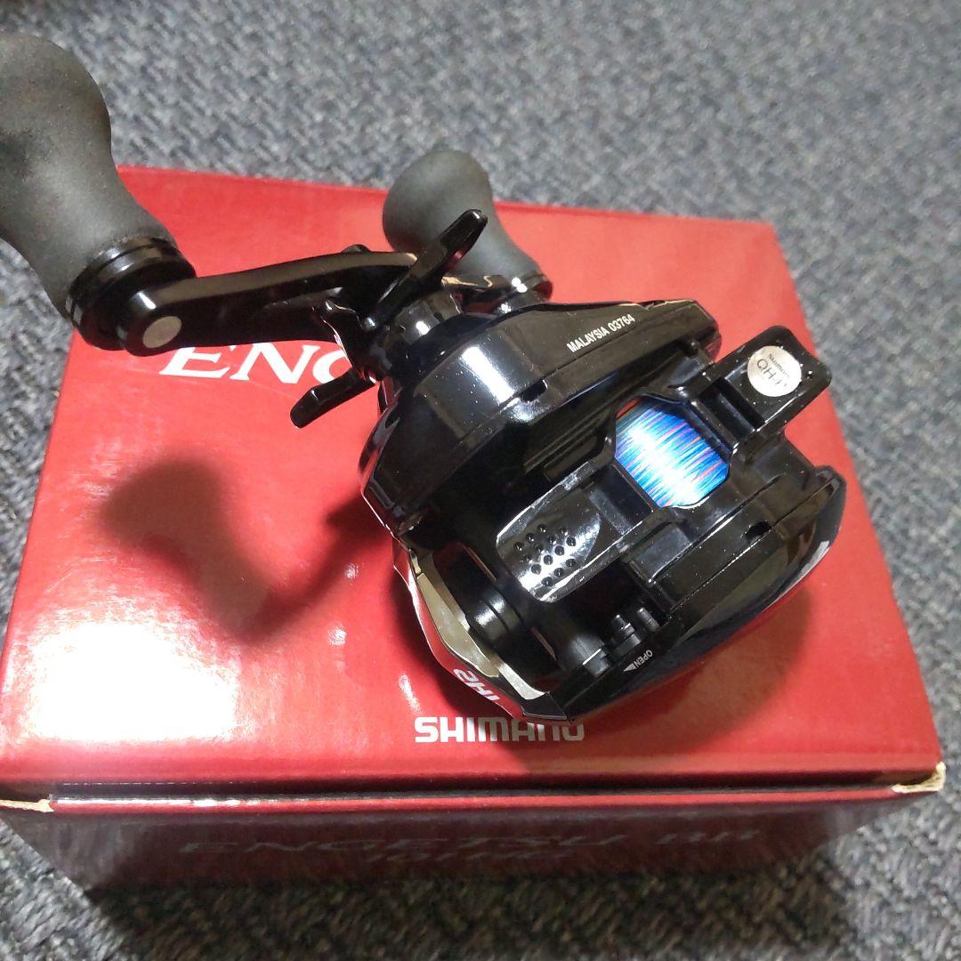 リール ENGETSU BB 101HG