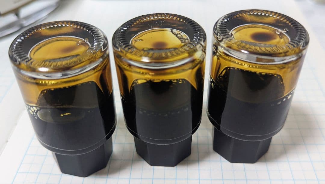 ④万年筆 インク 色彩雫 稲穂 色 14ml 3本セット