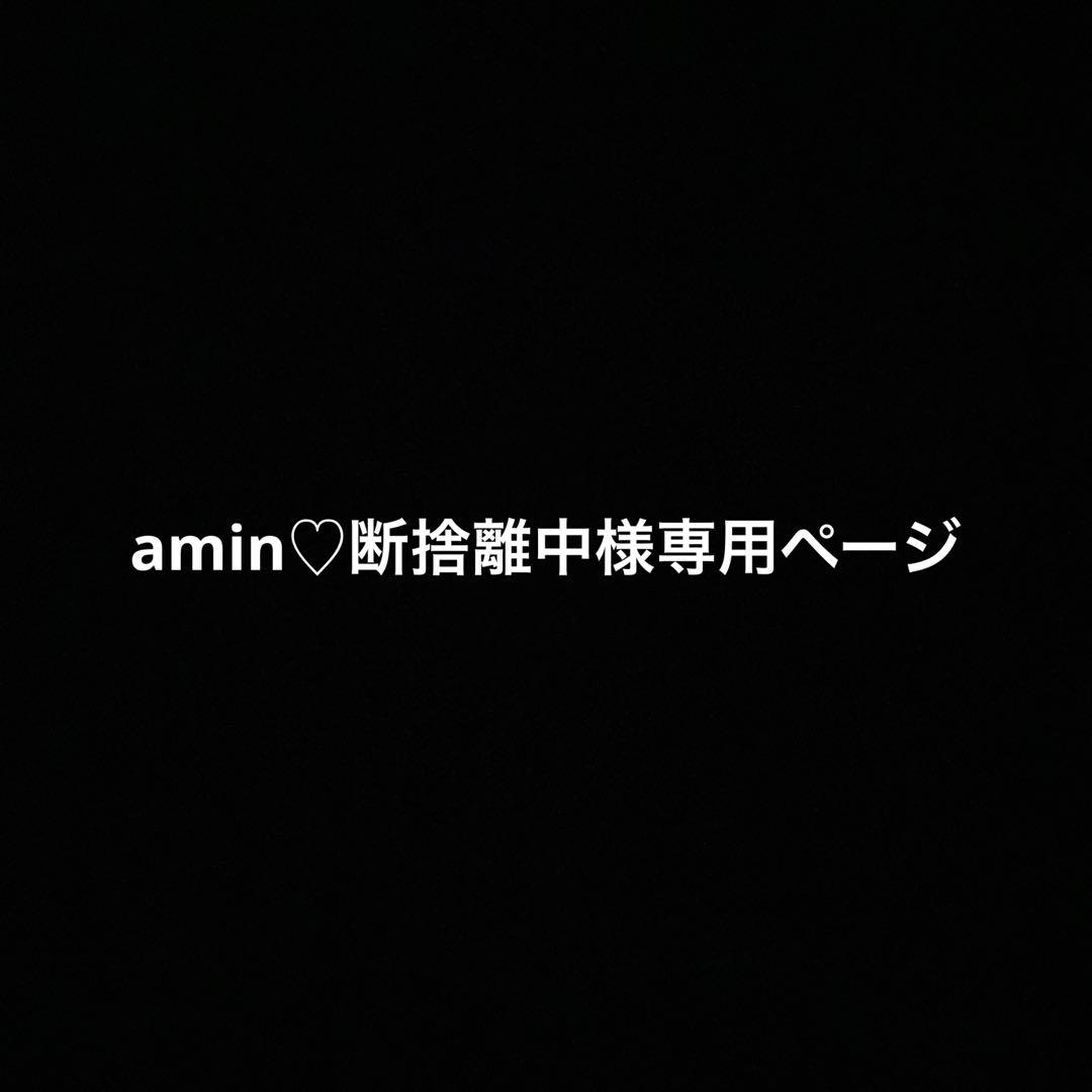 A4名前ポエム 還暦喜寿古希米寿傘寿誕生日記念日結婚出産プレゼントお祝い卒業