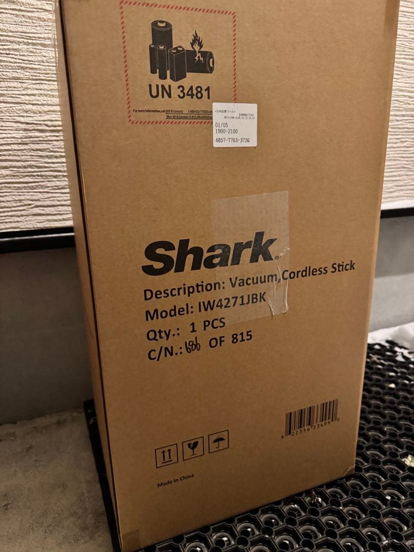 Shark コードレススティック掃除機 IW4271JBK 新品未使用