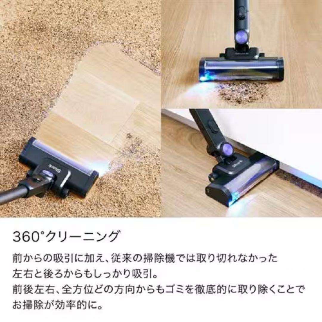 Shark コードレススティック掃除機 IW4271JBK 新品未使用