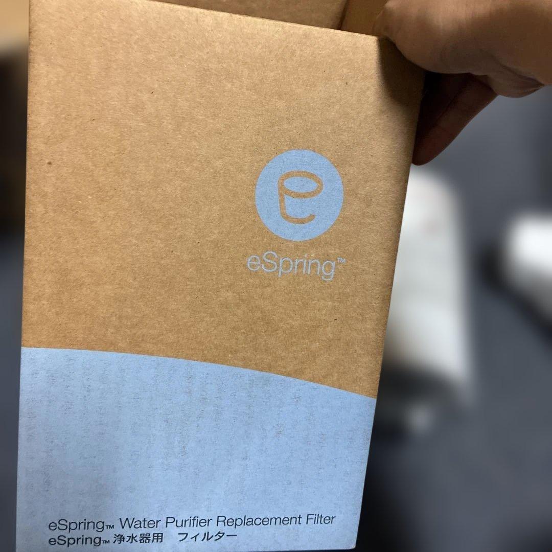 新品未使用　Amway アムウェイ eSpring浄水器 旧型フィルター