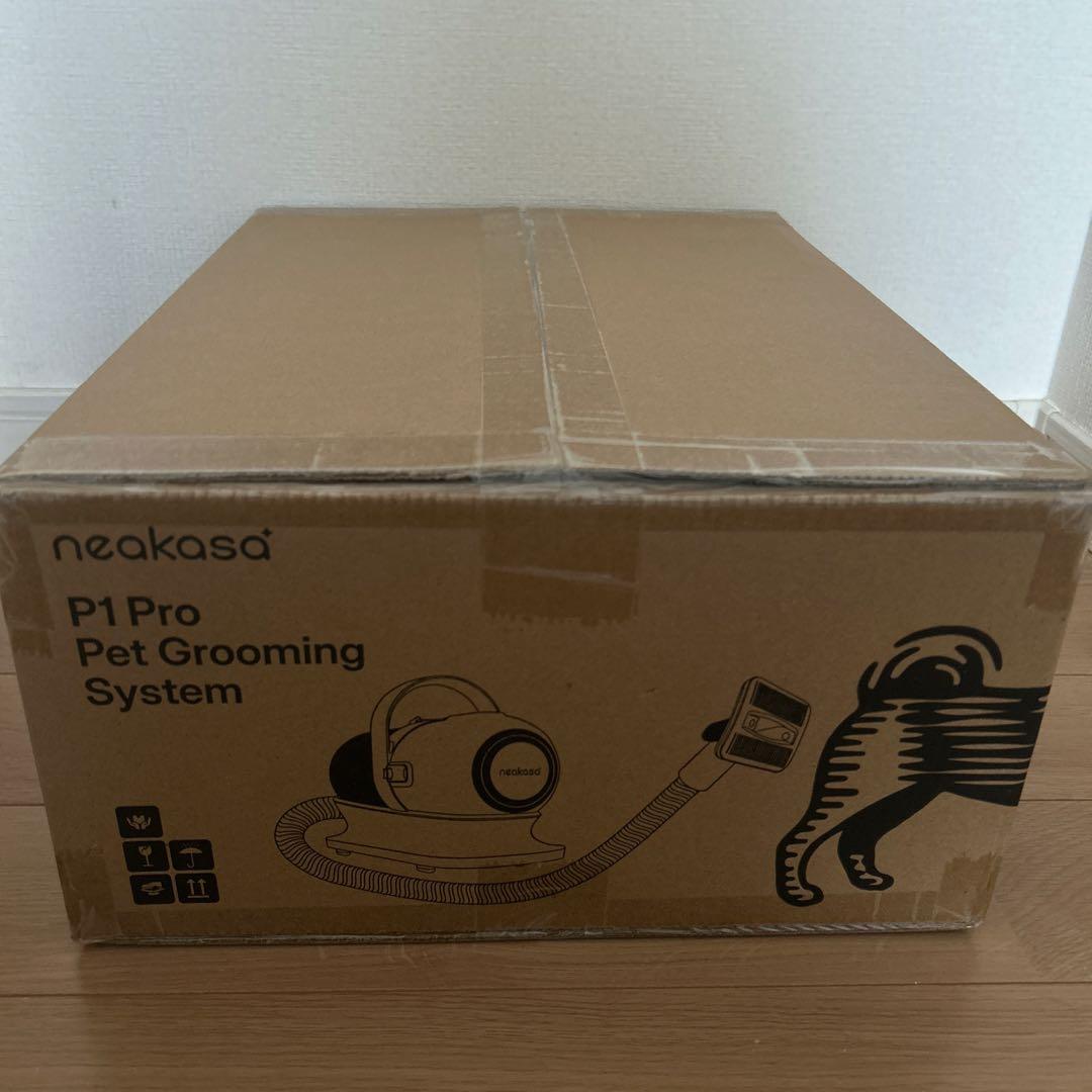 Neakasaペットグルーミング掃除機 pro1