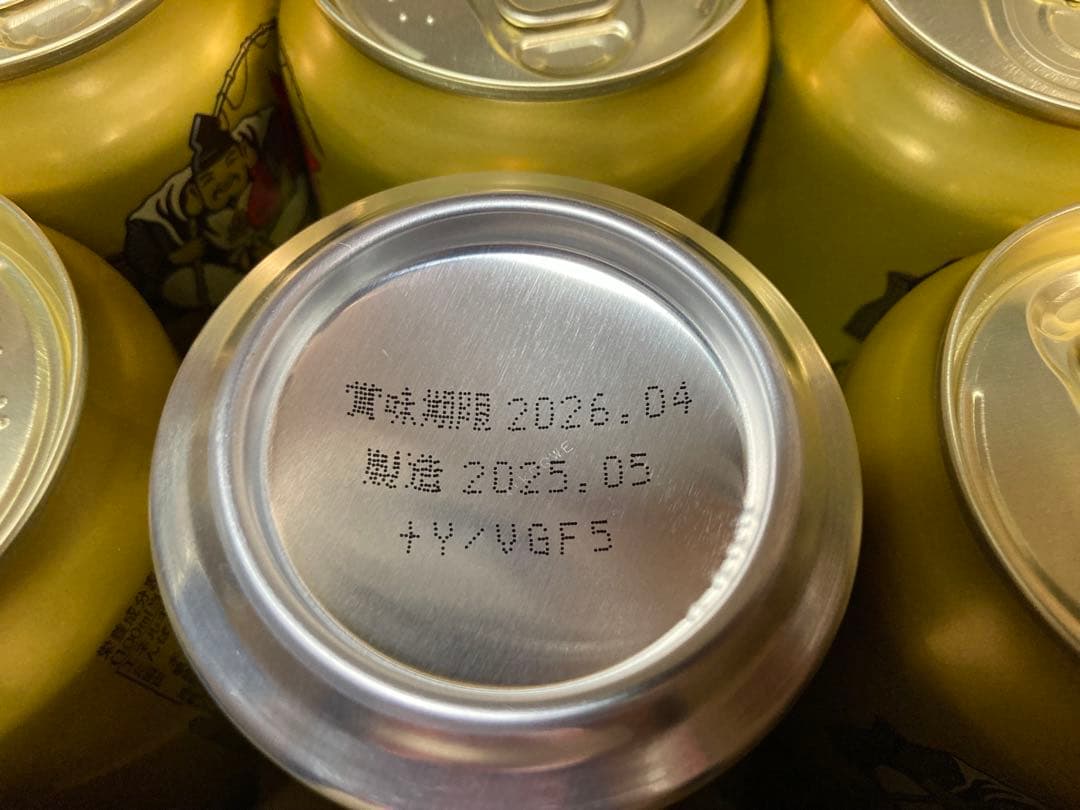 taku　エビスビール350ml 60本
