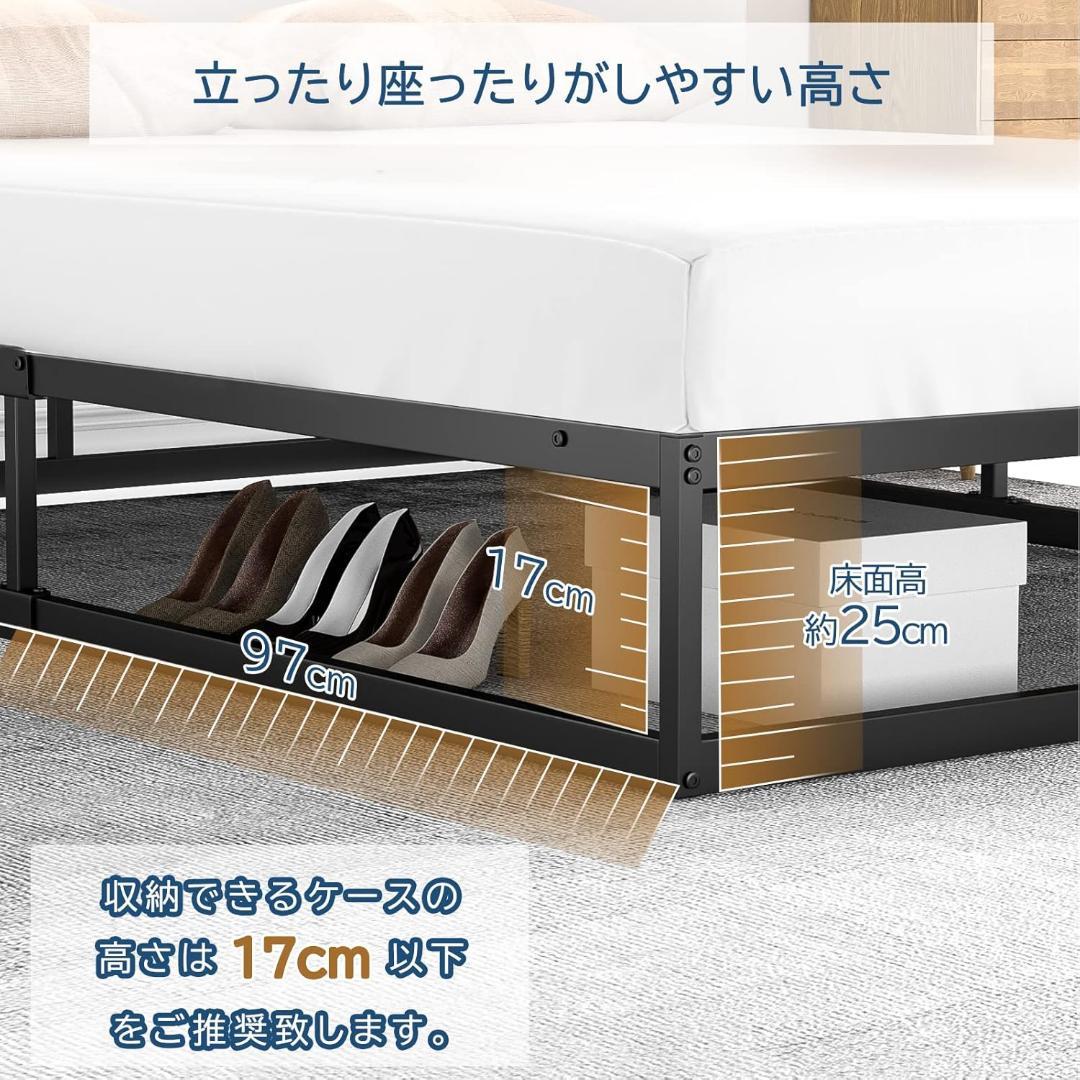 ラスト1つ❣️耐荷重300kgベッドフレーム シングル パイプ 静音 ブラック