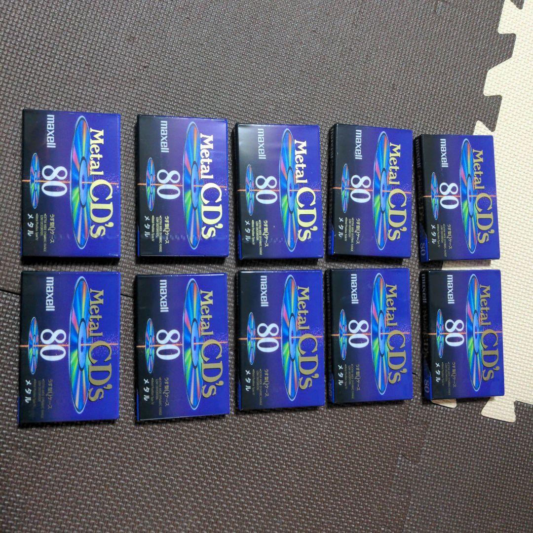 その他 l CD's