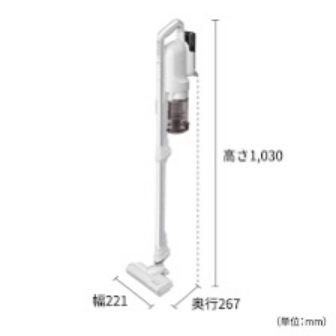 【未使用】コードレススティッククリーナー RACTIVE Air ECSR8B
