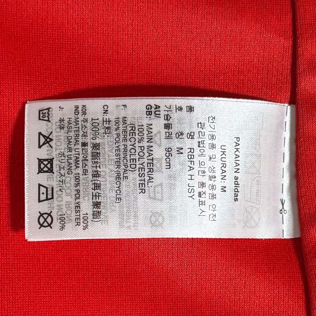 【極美品！】2022カタールW杯 ベルギー代表 ♯7 デブライネ【Lサイズ】