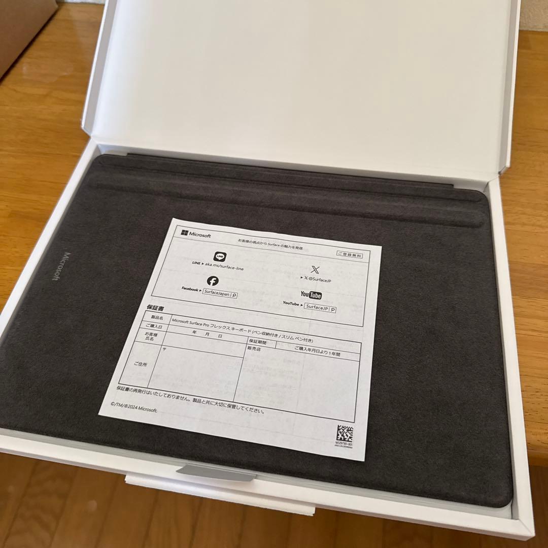 ペン付きSurface Pro Flex キーボード日本語配列 ブラック