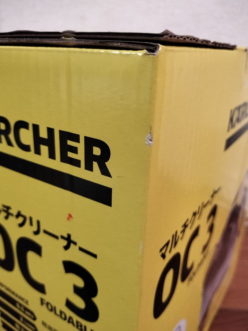 【未使用】KARCHER OC 3 Foldable 高圧洗浄機本体