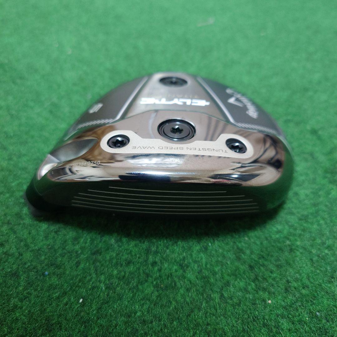 キャロウェイ エリート チタニウム フェアウェイウッド 5W ヘッドのみ