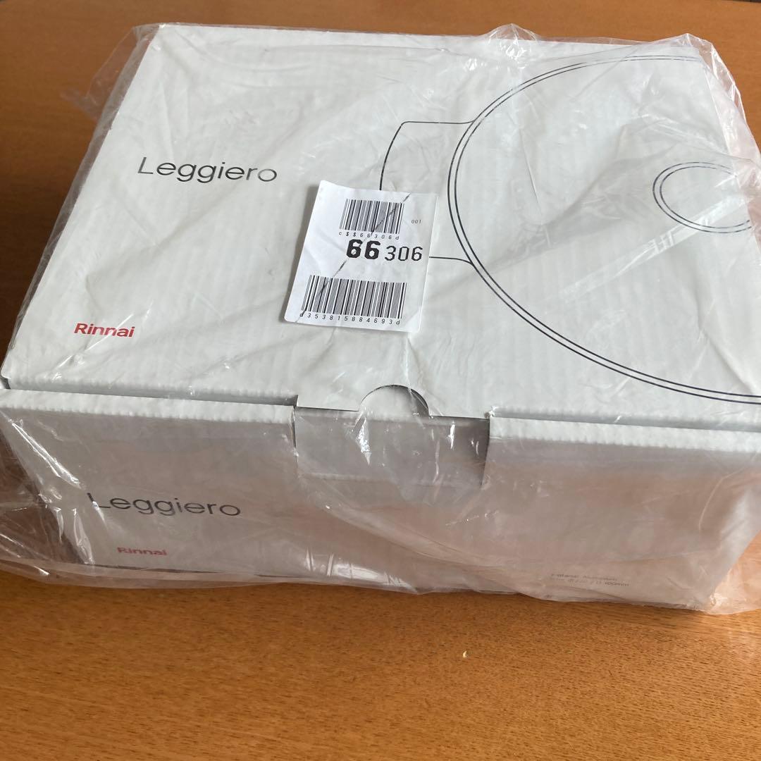 リンナイ Leggiero レジェロ　 黒 22センチ　無水鍋