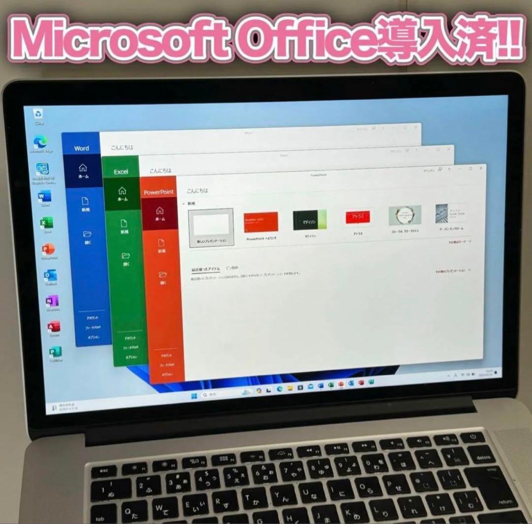 付属品完備☆MacBook Pro 15㌅ i7/16G/512G/グラボ搭載