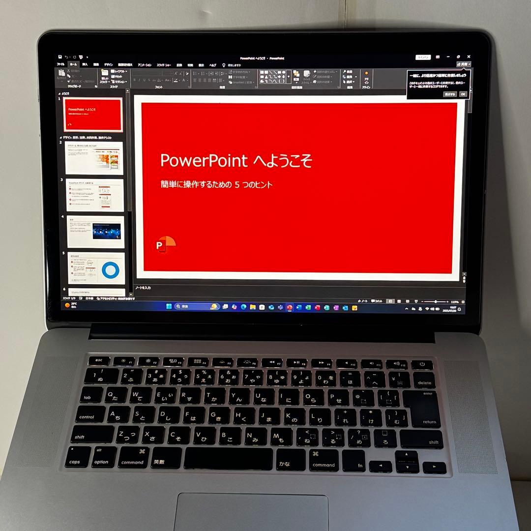 付属品完備☆MacBook Pro 15㌅ i7/16G/512G/グラボ搭載