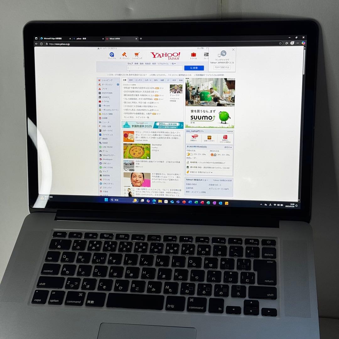 付属品完備☆MacBook Pro 15㌅ i7/16G/512G/グラボ搭載