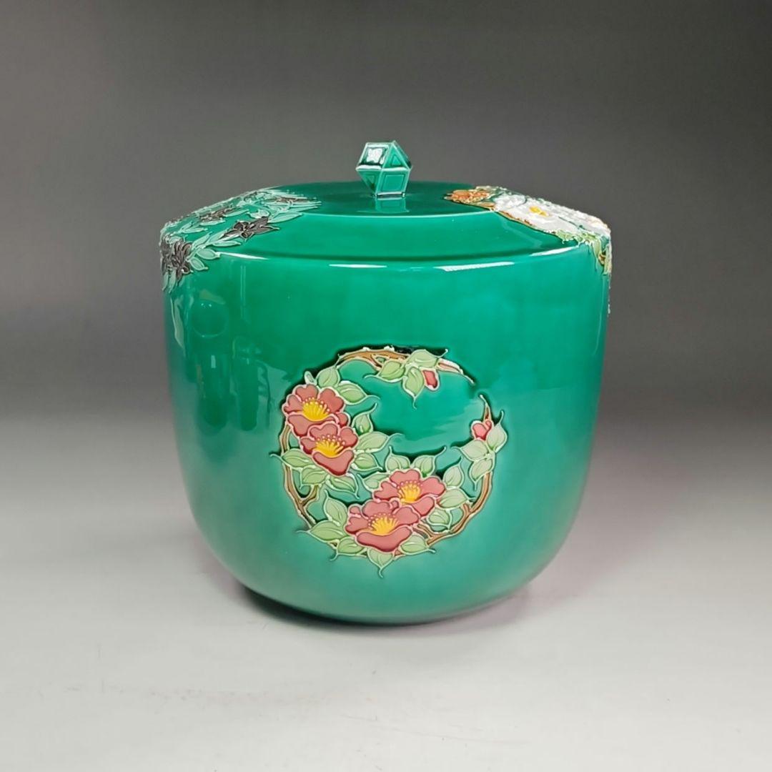 イ987 皆具『中村翠嵐窯』『青交趾　花丸　皆具　共箱』茶道具　水指　健水　蓋置
