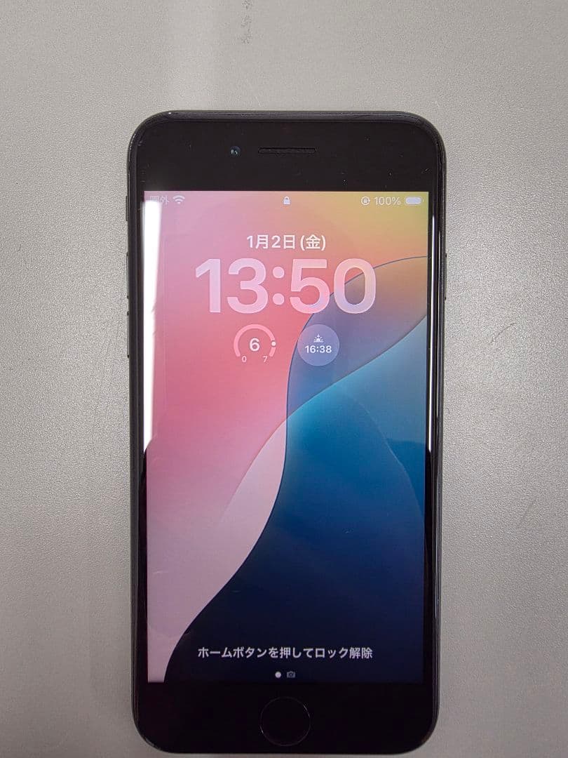 iPhone SE2 64GB ブラック SIMロック無し