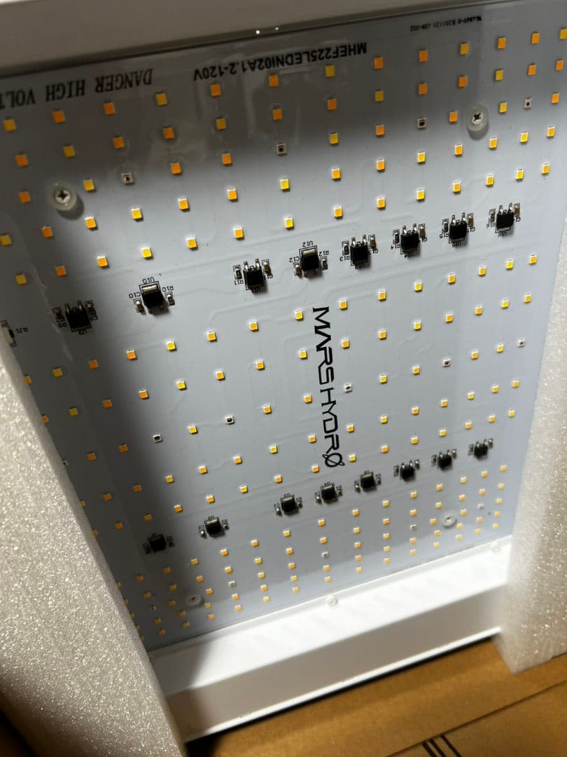 Mars Hydro TS600 植物育成用LEDライト 家庭内菜園