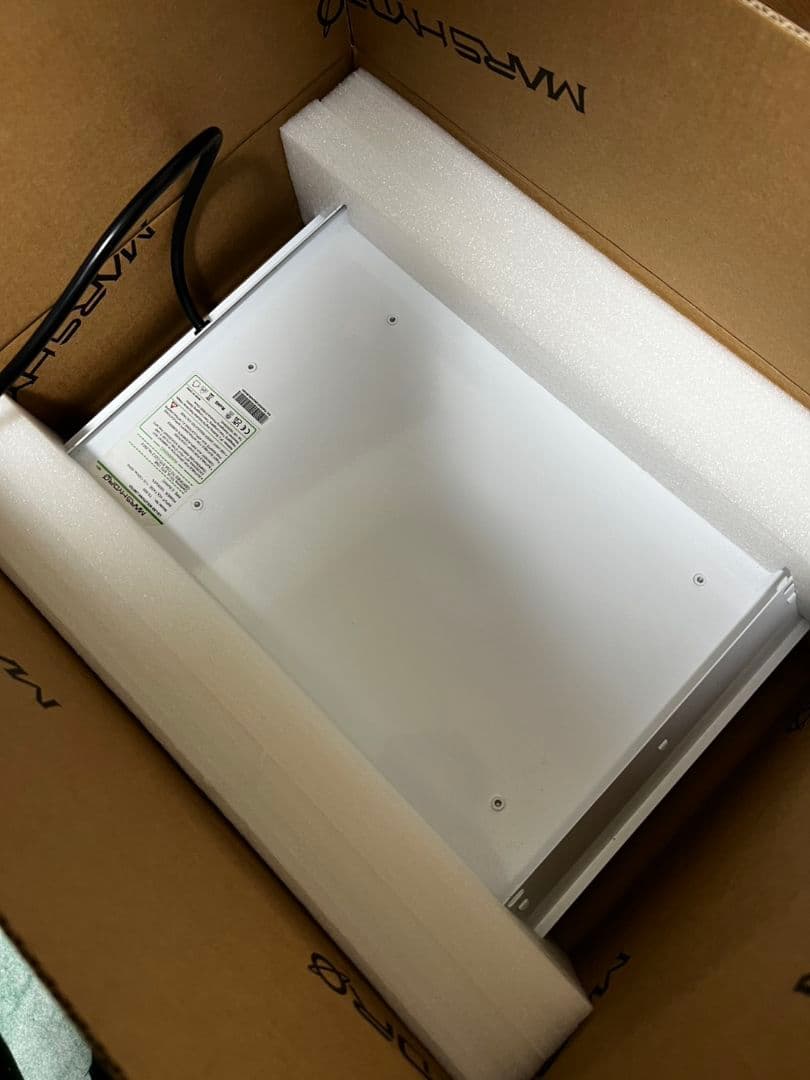 Mars Hydro TS600 植物育成用LEDライト 家庭内菜園