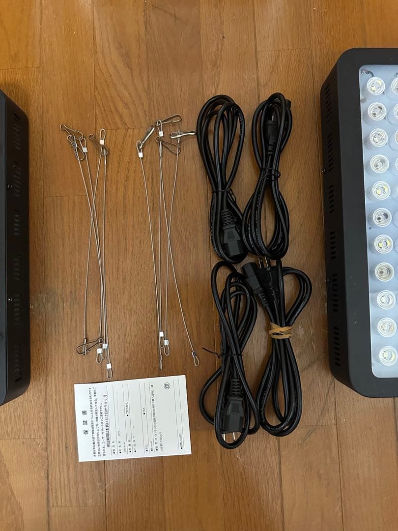 サンゴの育成と演色に特化した165W LEDライト プリズムレンズ　1台セット