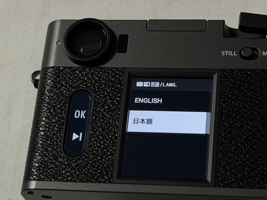 Fujifilm X-half チャコールシルバー SmaiiRigフィルター付