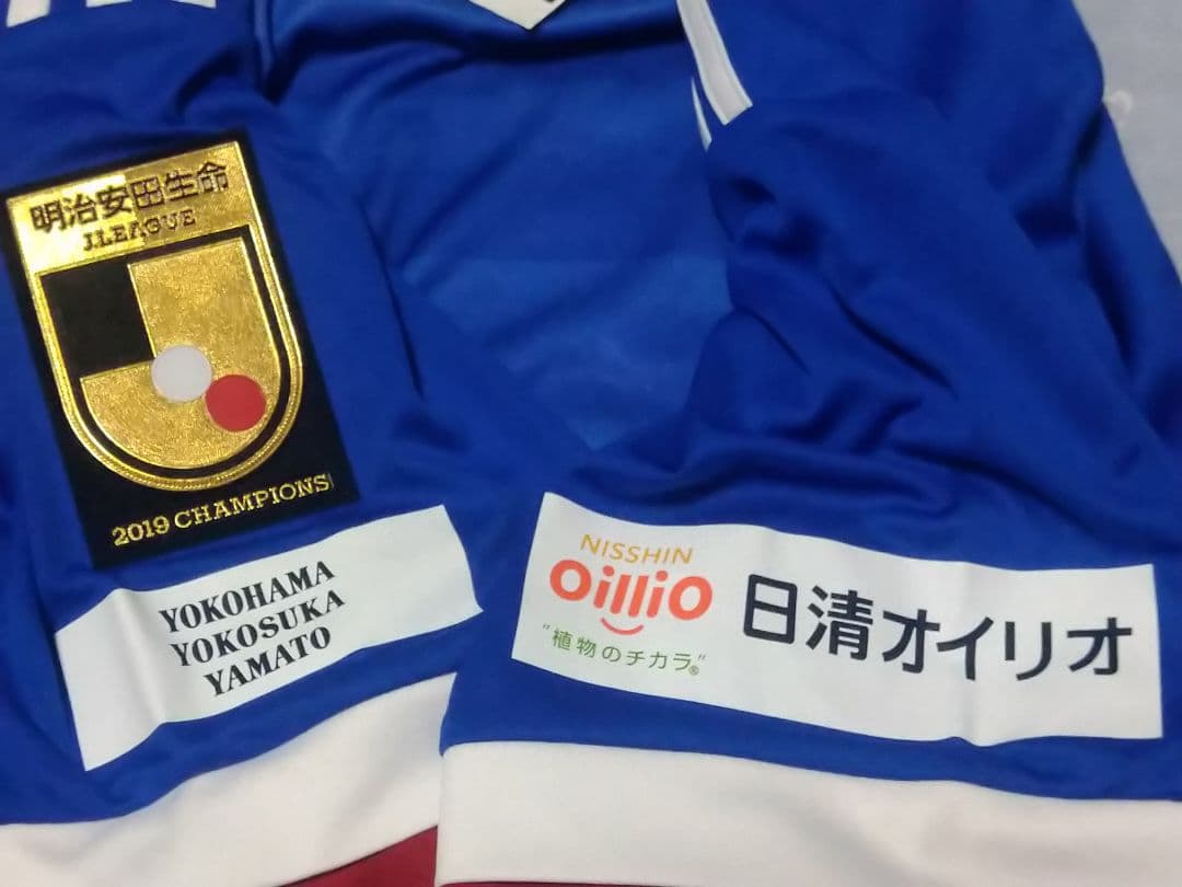 正規品　横浜F・マリノス2020シーズンユニフォーム　未使用紙タグ付き