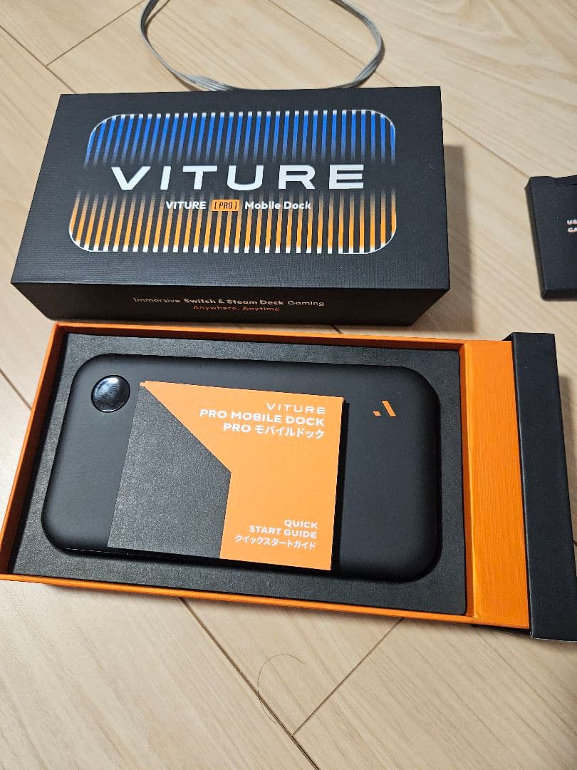 (美品)VITURE Pro XR スマートグラス 、モバイルドックセット