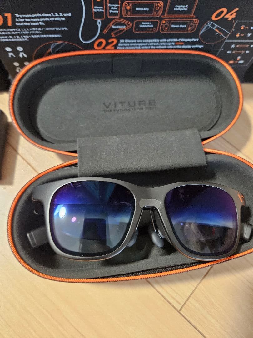 (美品)VITURE Pro XR スマートグラス 、モバイルドックセット