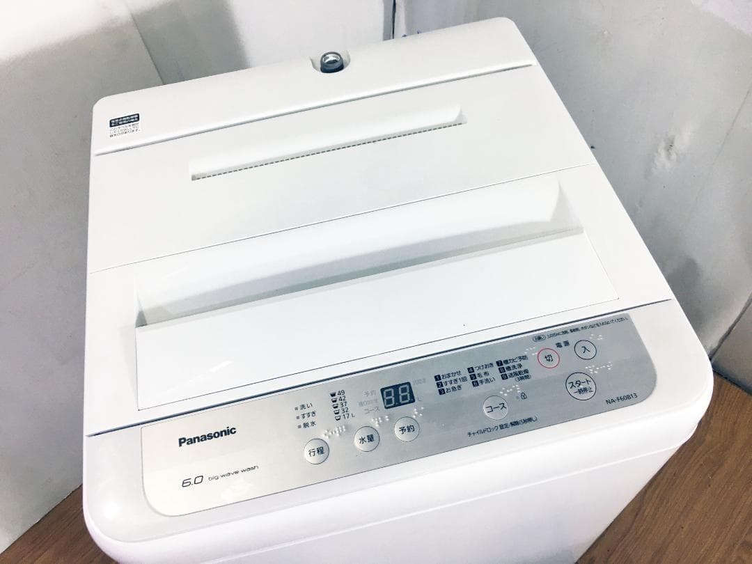 2020年製★美品 中古★Panasonic 6㎏ 洗濯機【NA-F60B13】