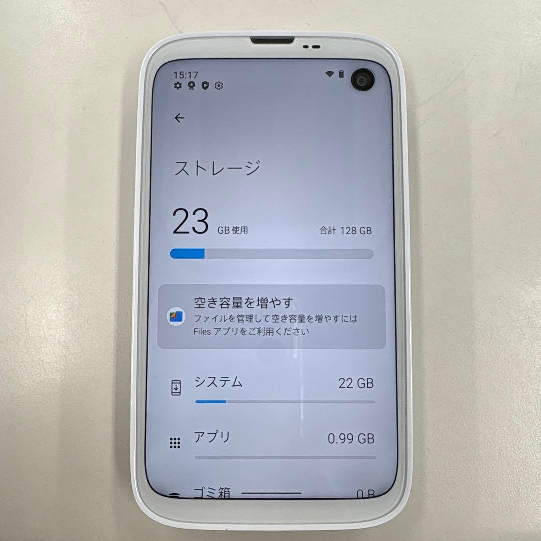 BALMUDA Phone バルミューダフォン A101BM ホワイト128GB