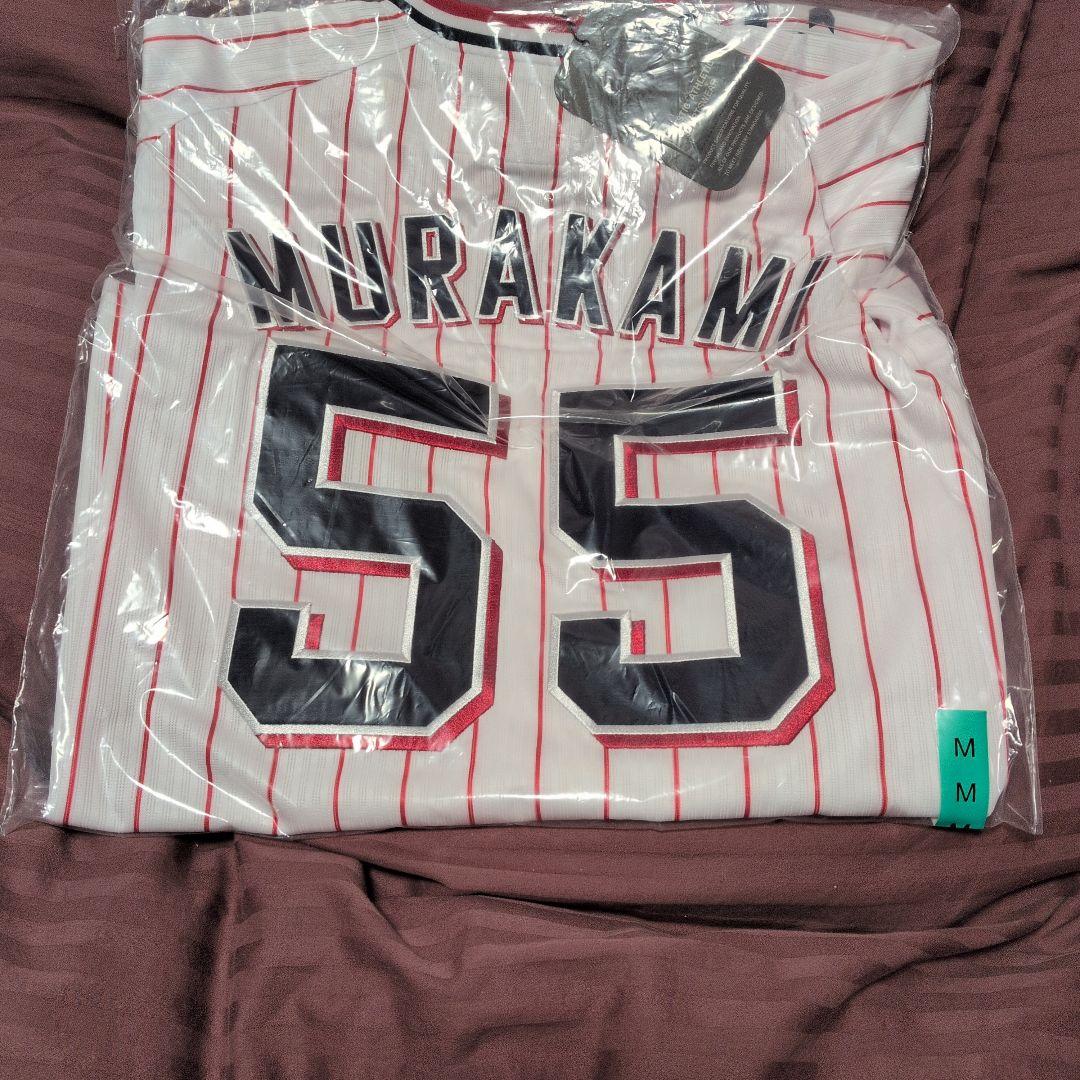 村上選手レプリカユニフォーム未開封品◯ヤクルトスワローズ