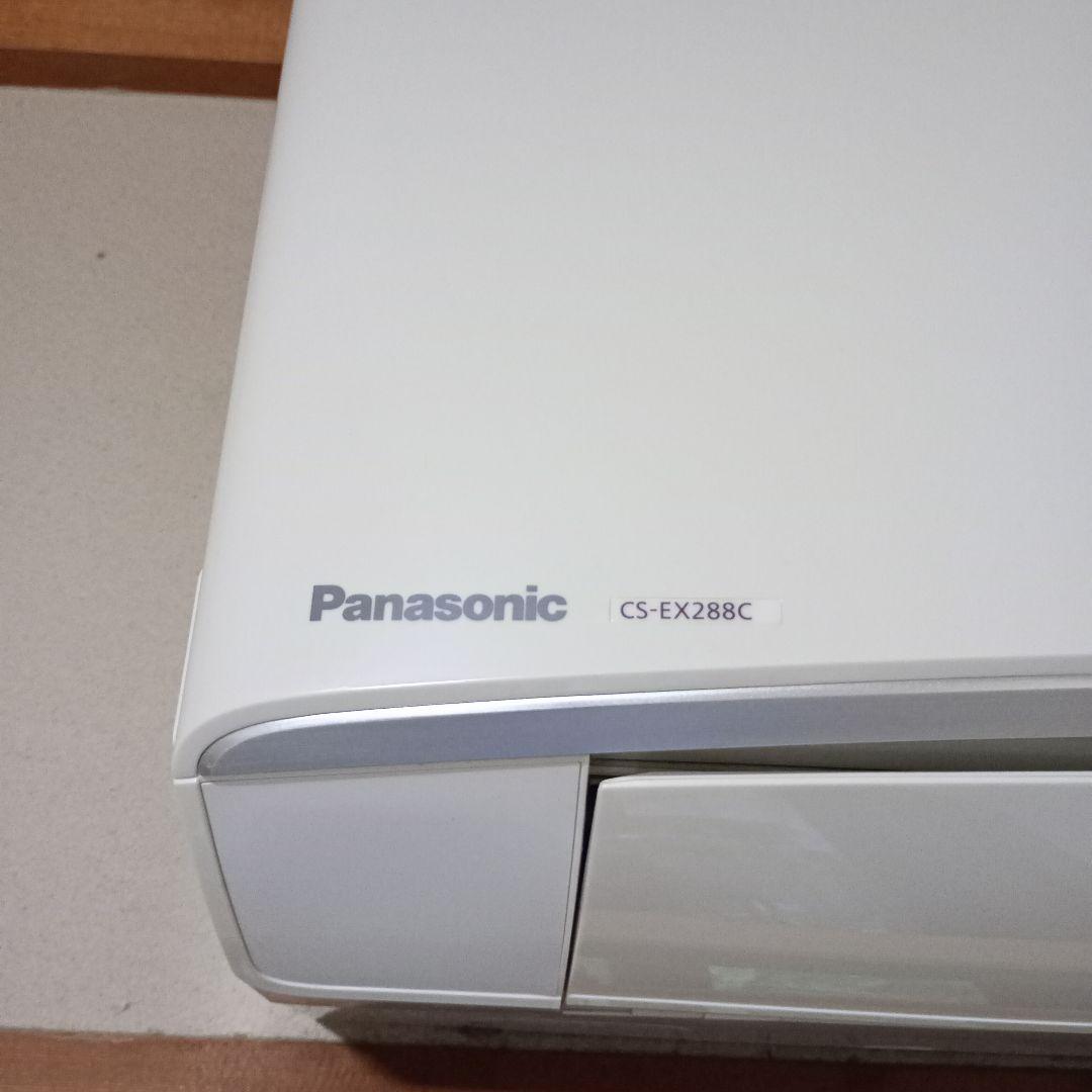 すぐ暖まる幸せ気分からだも HappyPanasonic2018年10畳室外機付