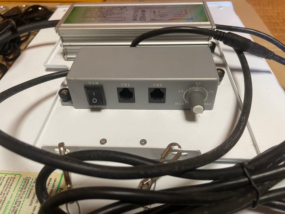 MARS HYDRO MH-150MA-41B LEDライト×2 まとめ売り