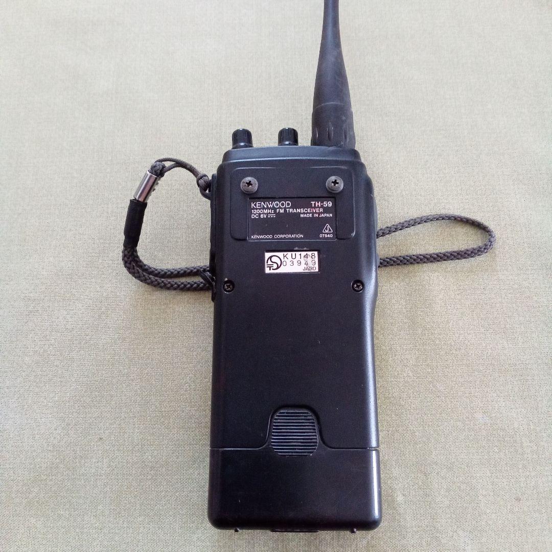 KENWOOD TH-59 1200MHz FMトランシーバー 送受信ok