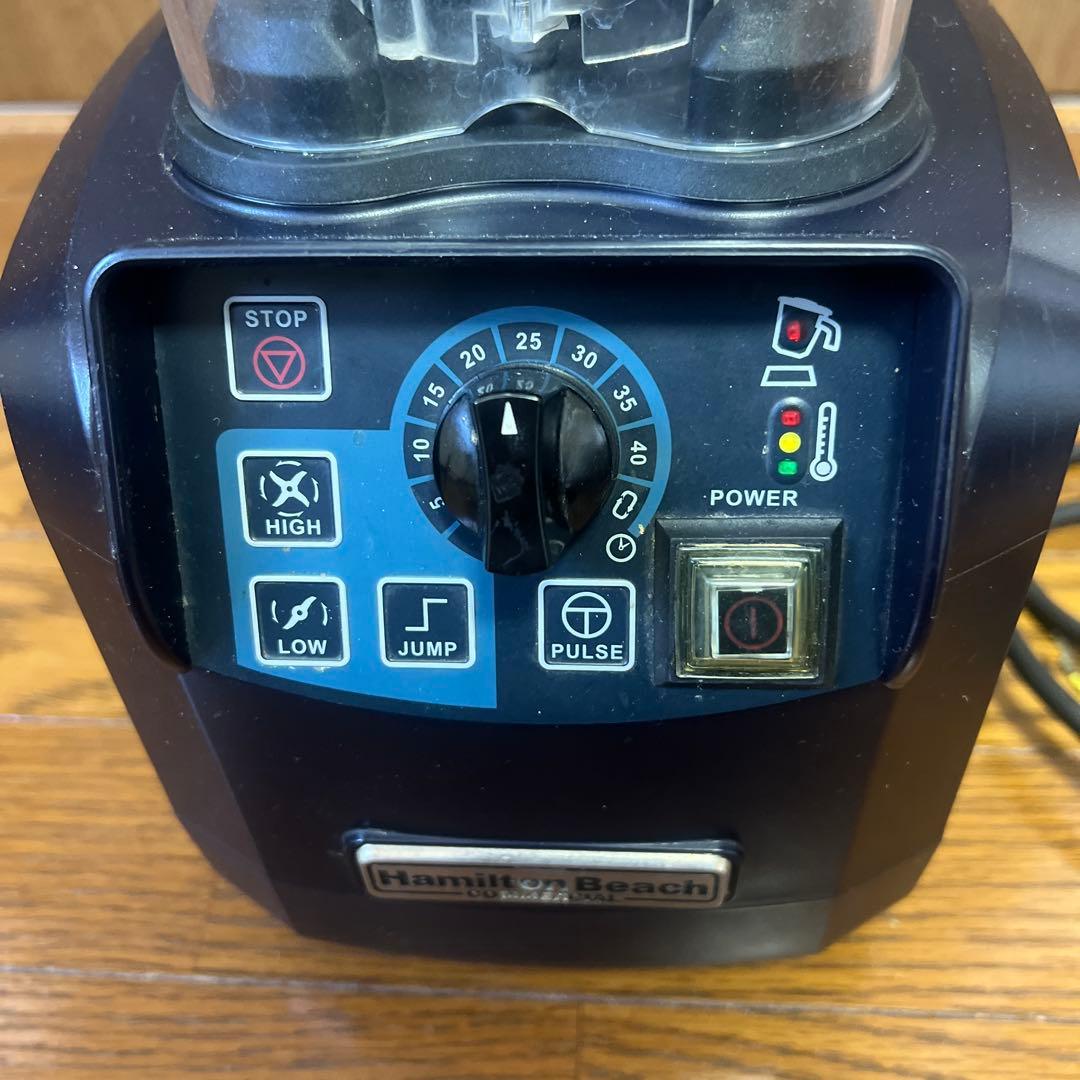 キッチン家電 Hamilton Beach HBH650