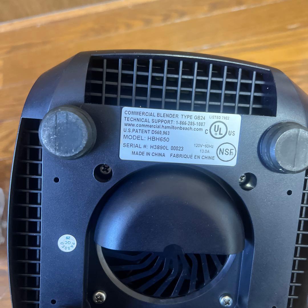 キッチン家電 Hamilton Beach HBH650