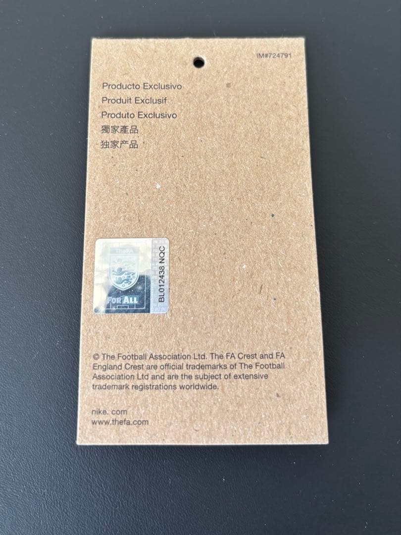【国内正規品】イングランド代表　アーノルド　ユニフォーム　ホーム　8番