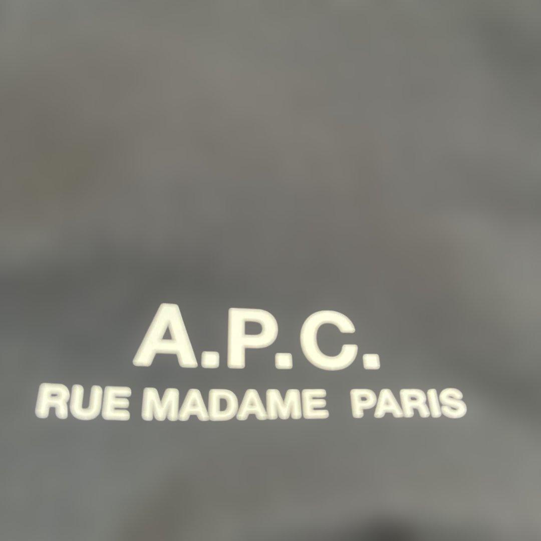 週末限定値下げ　A.P.C. ブラック ショルダーバッグ TU