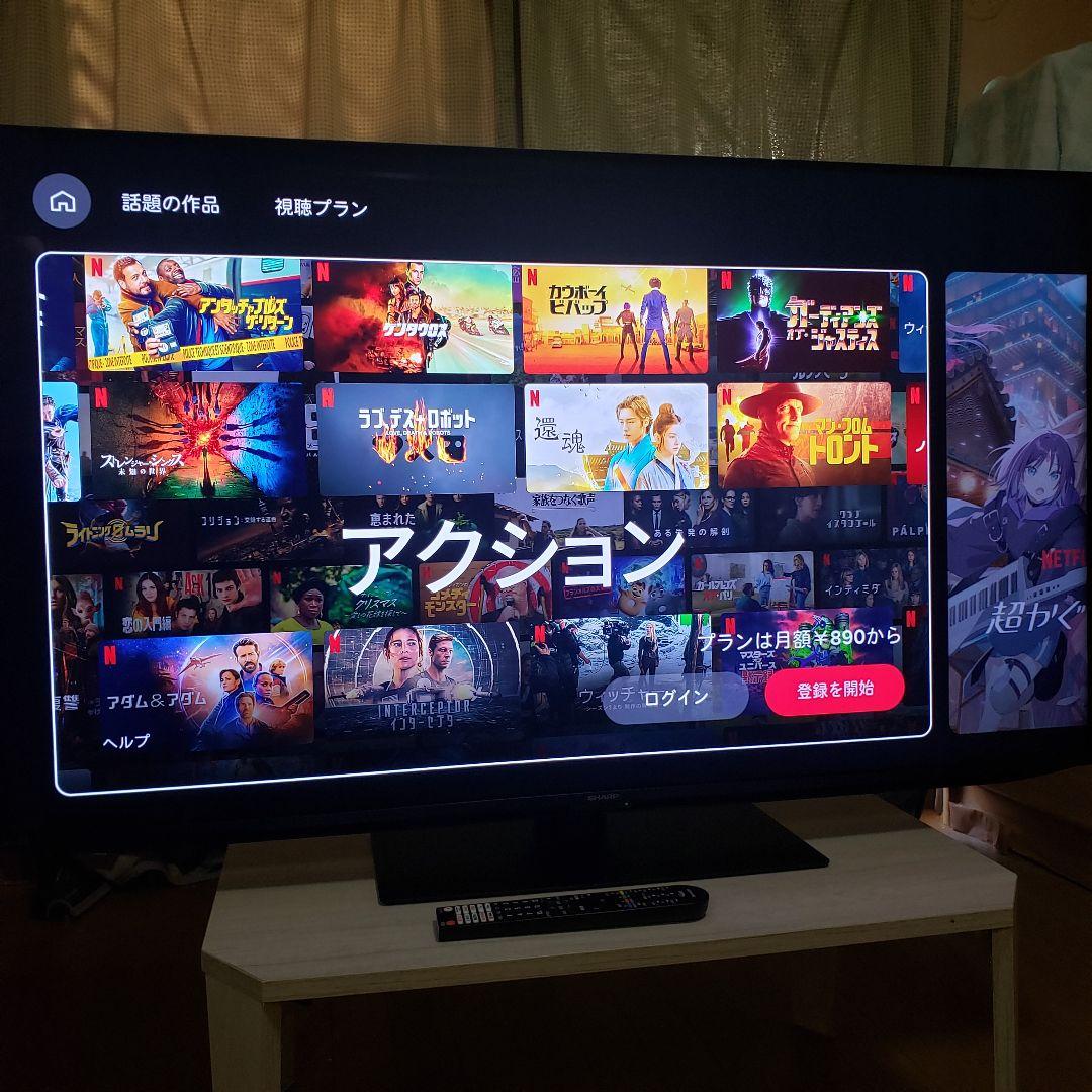 SHARP 4K液晶テレビ4T-C50GN2/2025年製[未使用に近い]