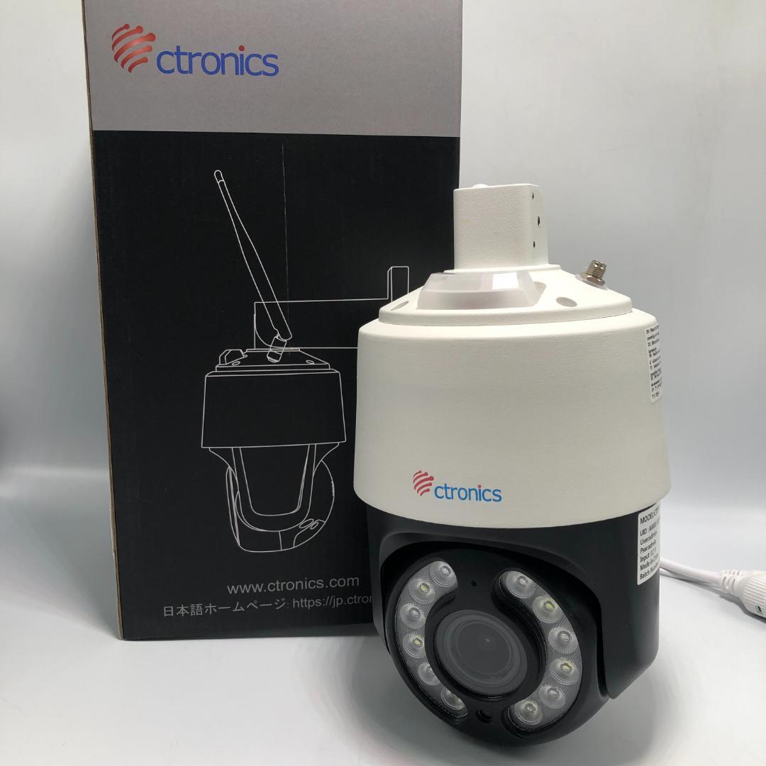 Ctronics 防犯カメラ 4K 800万画素/Y31401-Q1
