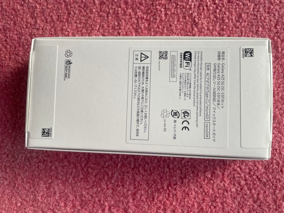 ドコモGalaxyA25