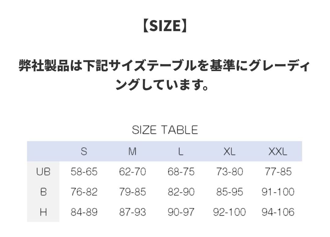 り*照様 pharfaite パルフェット ラウンドホルターセットアップ XL