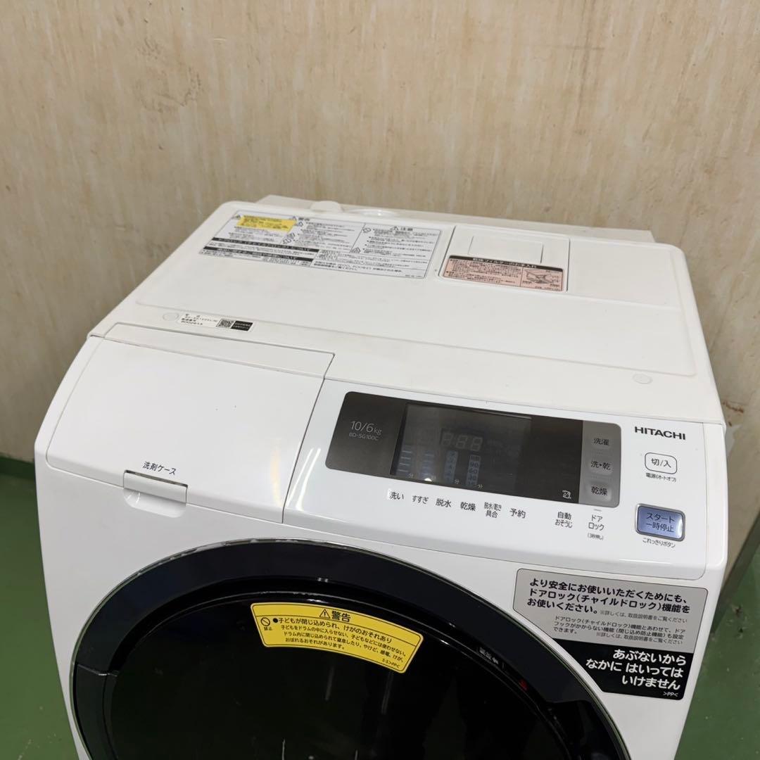 112★日本製★2018年製★日立　ドラム式洗濯機　10KG 熱乾燥　一人暮らし