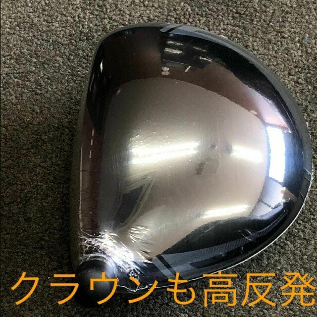 ◆ヘッド単品◆世界最高反発で55Yアップ★ ワークスゴルフCBRゴールドプレミア