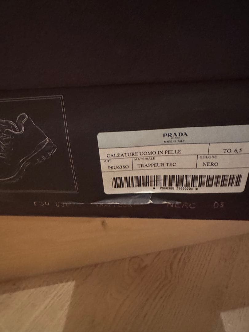 靴 Prada 99fw archive mountain boots